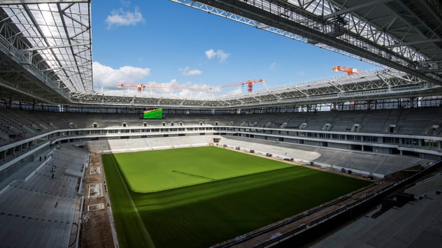 Laminas y Aceros kaliningrad stadium.jpg