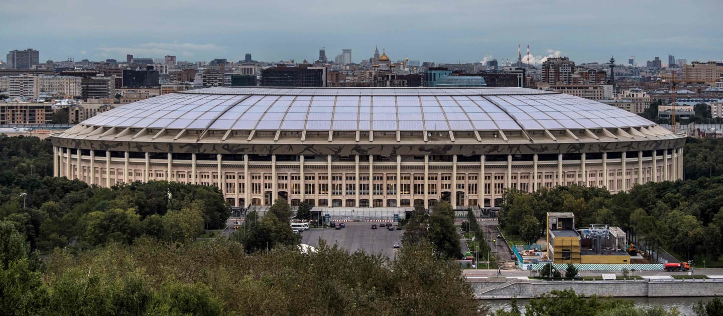 Laminas y Aceros Estadio Luzhniki