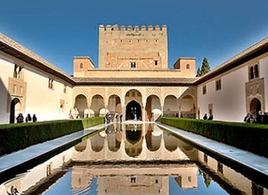 LAMINAS Y ACEROS JARDINES LA ALHAMBRA