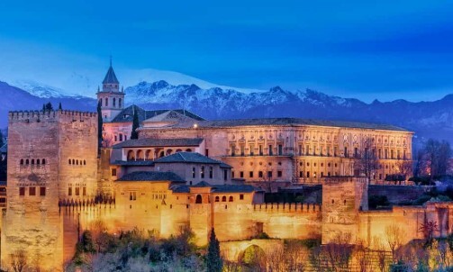 LAMINAS Y ACEROS LA ALHAMBRA