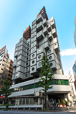 LYA 250px-Nakagin Tower
