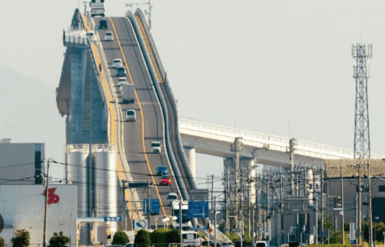 LAMINAS Y ACEROS PUENTE EN JAPON