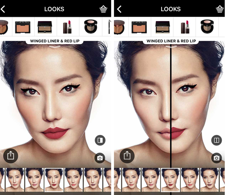 La tecnología en la industria de la cosmética. La tecnología en la industria de la cosmética.