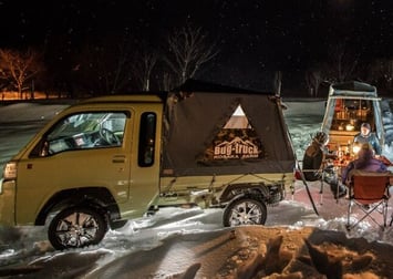 LAMINAS Y ACEROS KEI CAMPERS