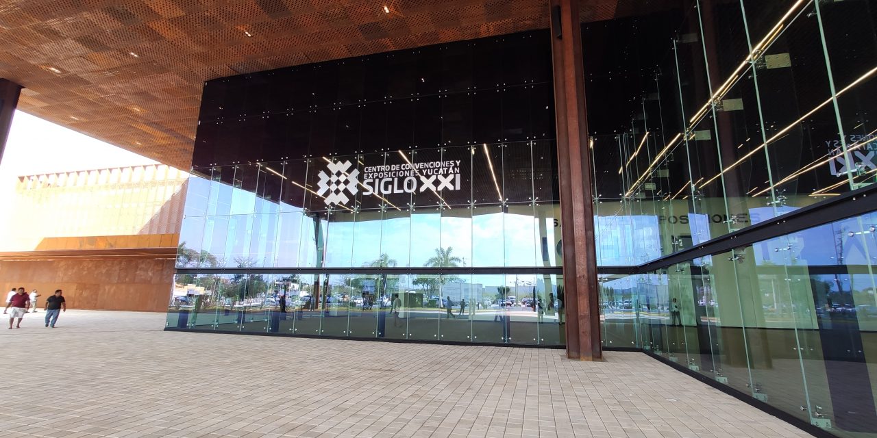El centro de convenciones El centro de convenciones